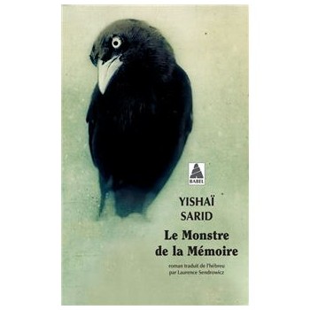 LE MONSTRE DE LA MEMOIRE